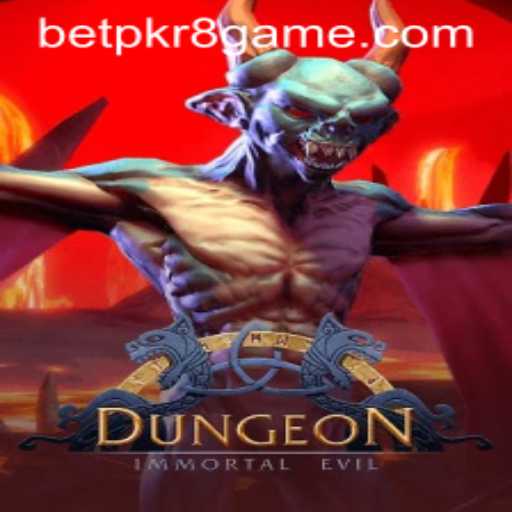 Exploring the World of Dungeon: A New Gaming Experience