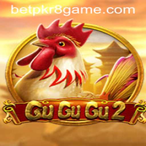 Exploring the Multifaceted World of GuGuGu2: A Comprehensive Guide