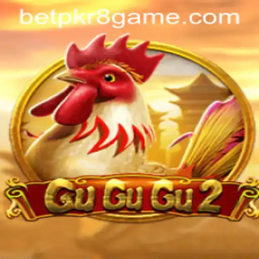 Exploring the Multifaceted World of GuGuGu2: A Comprehensive Guide