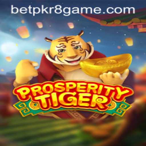 Explore the Thrills and Prosperity of the ProsperityTiger Game